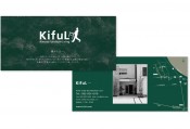 KifuLleaf01