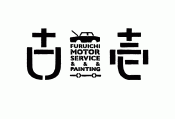 furuichi_logo