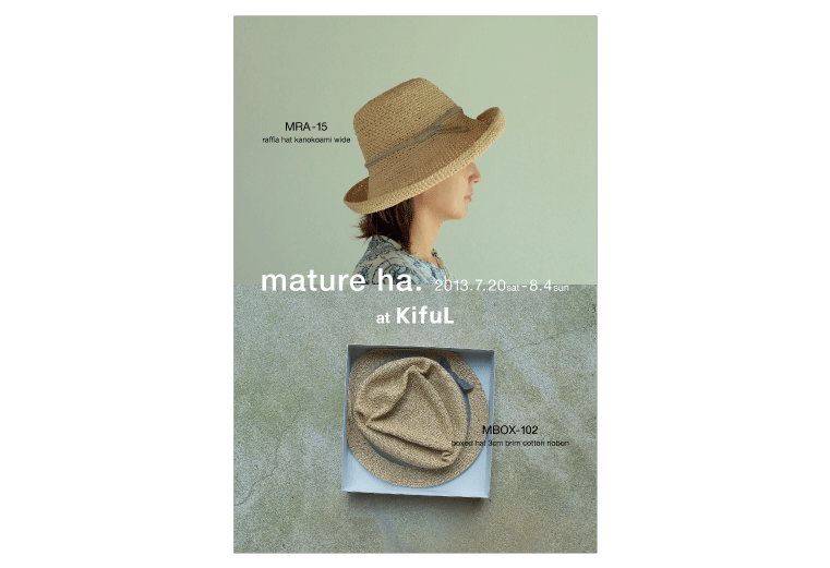 mature ha.帽子展 DM | Design Studio SYU Offical SiteDesign Studio