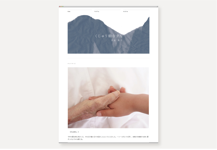 oto_web oto_web