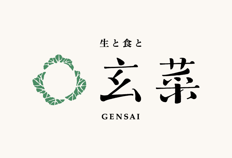 gensai_logo01